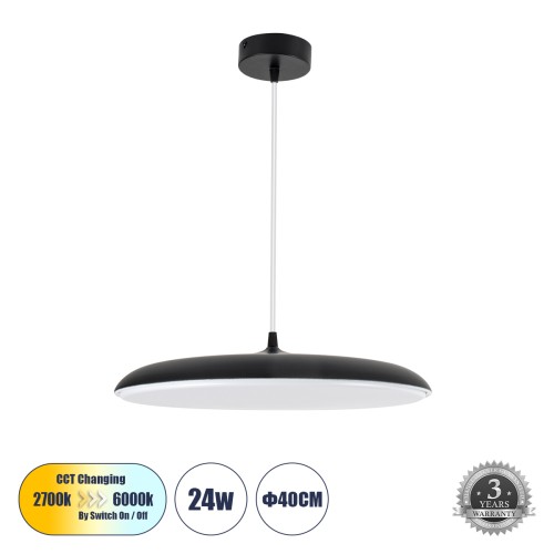GLOBOSTAR® BARON 61254 Μοντέρνο Κρεμαστό Φωτιστικό Οροφής LED 24W 2880lm 120° AC 220-240V IP20 Ρυθμιζόμενο Λευκό CCT με On/Off 2700K/4500K/6000K - Lumileds SMD Chip - Μαύρο Ματ - Μ40 x Π40 x Υ10cm - 3 Χρόνια Εγγύηση
