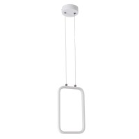 GLOBOSTAR® DEROBA 61299 Μοντέρνο Κρεμαστό Φωτιστικό Οροφής LED 12W 1320lm 360° AC 220-240V IP20 Ρυθμιζόμενο Λευκό CCT με On/Off 2700K/4500K/6000K - Lumileds SMD Chip - Λευκό Ματ - Μ16 x Π1.6 x Υ25.5cm - 3 Χρόνια Εγγύηση