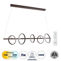 GLOBOSTAR® CIRCOLARE 61321 Μοντέρνο Κρεμαστό Φωτιστικό Οροφής LED 75W 8400lm 360° AC 220-240V IP20 Ρυθμιζόμενο Λευκό CCT με Χειριστήριο από 2700K έως 6000K Dimmable - Lumileds SMD Chip - Καφέ - Μ120 x Π25 x Υ25cm - 3 Χρόνια Εγγύηση