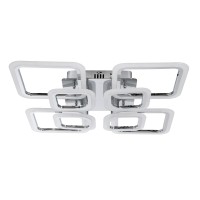 GLOBOSTAR® ROYAL-S 61326 Μοντέρνο Φωτιστικό Οροφής LED 135W 16200lm 360° AC 220-240V IP20 Ρυθμιζόμενο Λευκό CCT με Χειριστήριο από 2700K έως 6000K Dimmable - Lumileds SMD Chip - Ασημί Νίκελ - Μ58.5 x Π58.5 x Υ12cm - 3 Χρόνια Εγγύηση