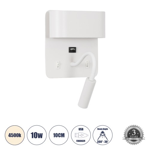 GLOBOSTAR® IBIS 61368 Μοντέρνο Φωτιστικό Τοίχου - Απλίκα Ξενοδοχείου Reading Light με Φορτιστή USB 3A LED 10W 1100lm 36° & 360° AC 220-240V IP20 Φυσικό Λευκό 4500K - Bridgelux COB Chip & TÜV SÜD Driver - Λευκό Ματ - Μ10 x Π6.1 x Υ18cm - 3 Χρόνια Ε