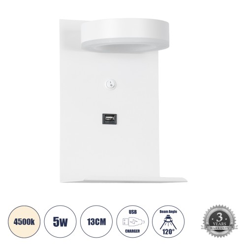 GLOBOSTAR® CROWN 61371 Μοντέρνο Φωτιστικό Τοίχου - Απλίκα Ξενοδοχείου Reading Light με Φορτιστή USB 3A LED 5W 550lm 120° AC 220-240V IP20 Φυσικό Λευκό 4500K - Bridgelux COB Chip & TÜV SÜD Driver - Λευκό Ματ - Μ15 x Π15 x Υ23cm - 3 Χρόνια Εγγύηση
