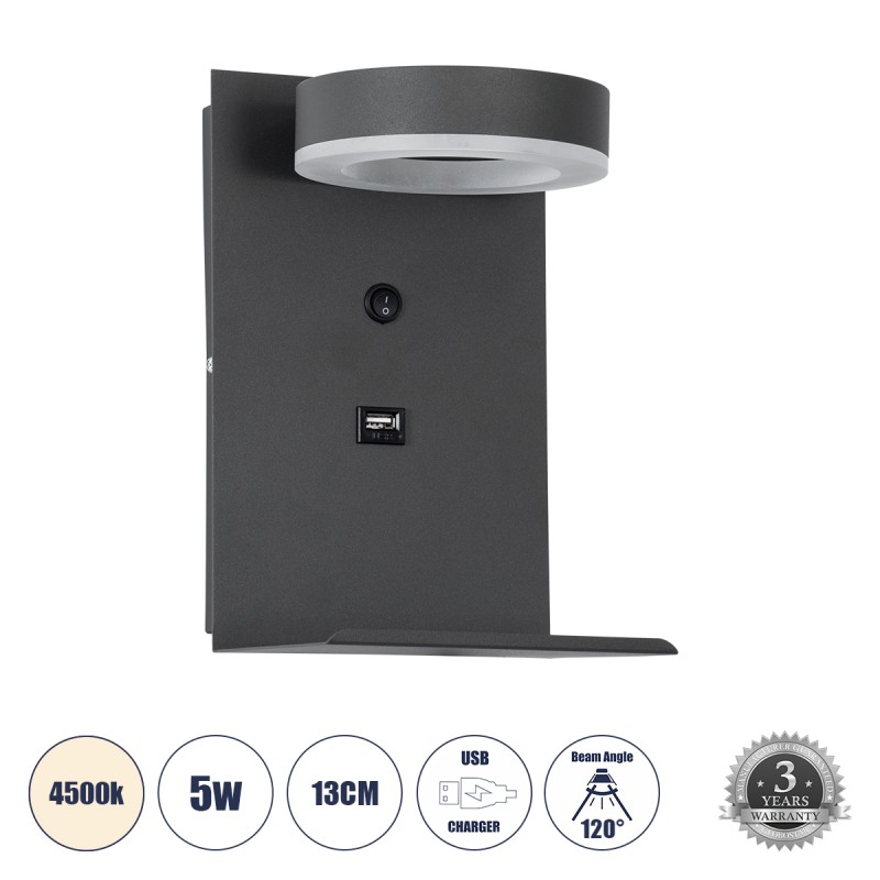 GLOBOSTAR® CROWN 61372 Μοντέρνο Φωτιστικό Τοίχου - Απλίκα Ξενοδοχείου Reading Light με Φορτιστή USB 3A LED 5W 550lm 120° AC 220-240V IP20 Φυσικό Λευκό 4500K - Bridgelux COB Chip & TÜV SÜD Driver - Γκρι Ανθρακί Ματ - Μ15 x Π15 x Υ23cm - 3 Χρόνια Εγγύησ