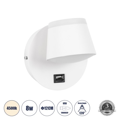GLOBOSTAR® REGENCY 61374 Μοντέρνο Φωτιστικό Τοίχου - Απλίκα Ξενοδοχείου Reading Light με Φορτιστή USB 3A LED 8W 920lm 120° AC 220-240V IP20 Φυσικό Λευκό 4500K - Bridgelux SMD Chip & TÜV SÜD Driver - Λευκό Ματ - Μ12 x Π12 x Υ13cm - 3 Χρόνια Εγγύηση