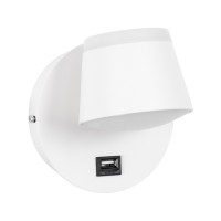 GLOBOSTAR® REGENCY 61374 Μοντέρνο Φωτιστικό Τοίχου - Απλίκα Ξενοδοχείου Reading Light με Φορτιστή USB 3A LED 8W 920lm 120° AC 220-240V IP20 Φυσικό Λευκό 4500K - Bridgelux SMD Chip & TÜV SÜD Driver - Λευκό Ματ - Μ12 x Π12 x Υ13cm - 3 Χρόνια Εγγύηση