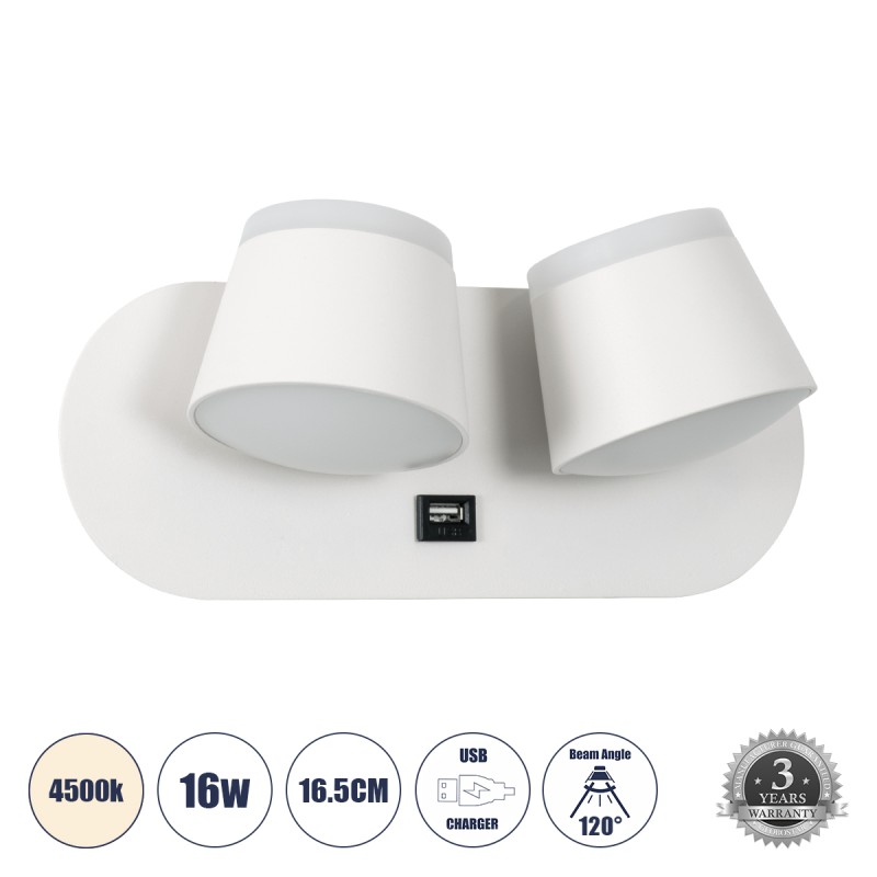 GLOBOSTAR® REGENCY 61377 Μοντέρνο Φωτιστικό Τοίχου - Απλίκα Ξενοδοχείου Reading Light με Φορτιστή USB 3A LED 16W 1840lm 120° AC 220-240V IP20 Φυσικό Λευκό 4500K - Bridgelux SMD Chip & TÜV SÜD Driver - Λευκό Ματ - Μ16.5 x Π12 x Υ10cm - 3 Χρόνια Εγγύηση