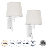 GLOBOSTAR® ROULETTE-R 61380 Μοντέρνο Φωτιστικό Τοίχου - Απλίκα Ξενοδοχείου Reading Light με Φορτιστή USB 3A & Ντουί 1 x E27 LED 3W 360lm 36° & 360° AC 220-240V IP20 Φυσικό Λευκό 4500K - Bridgelux COB Chip & TÜV SÜD Driver - Λευκό Ματ & Μπε