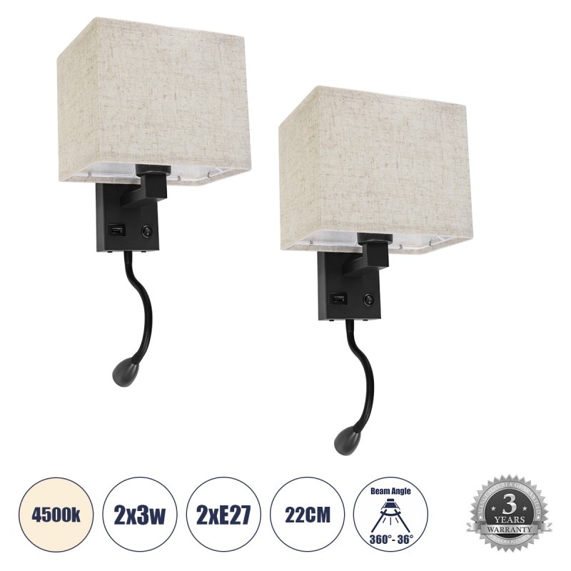 GLOBOSTAR® ROULETTE-S 61382 Μοντέρνο Φωτιστικό Τοίχου - Απλίκα Ξενοδοχείου Reading Light με Φορτιστή USB 3A & Ντουί 1 x E27 LED 3W 360lm 36° & 360° AC 220-240V IP20 Φυσικό Λευκό 4500K - Bridgelux COB Chip & TÜV SÜD Driver - Μαύρο & Μπεζ -