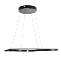 GLOBOSTAR® BUTTERFLY 61391 Μοντέρνο Κρεμαστό Φωτιστικό Οροφής LED 75W 8400lm 300° AC 220-240V IP20 Ρυθμιζόμενο Λευκό CCT με Χειριστήριο από 2700K έως 6000K Dimmable - Lumileds SMD Chip - Μαύρο Ματ - Μ70 x Π55 x Υ4cm - 3 Χρόνια Εγγύηση