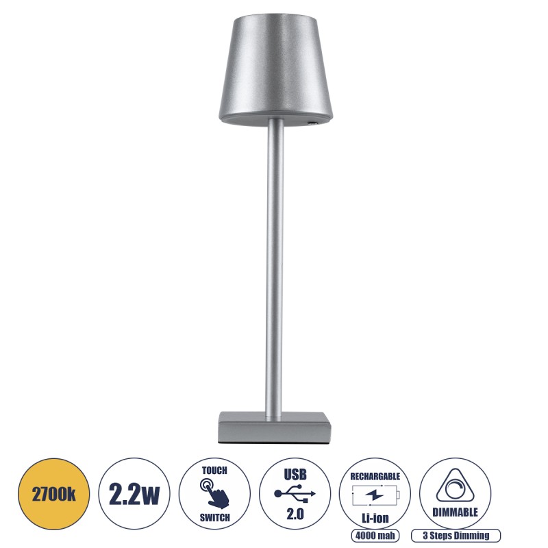 GLOBOSTAR® NEGA 60476 Μοντέρνο Επιτραπέζιο Φωτιστικό LED 2.2W 154lm 360° DC 5V με USB με Επαναφορτιζόμενη Μπαταρία Li-ion 3.7V 4000mAh IP20 Θερμό Λευκό 2700K με Αφή Dimmable - Lumileds SMD Chip - Ασημί - Μ10 x Π10 x Υ39cm - 2 Χρόνια Εγγύηση