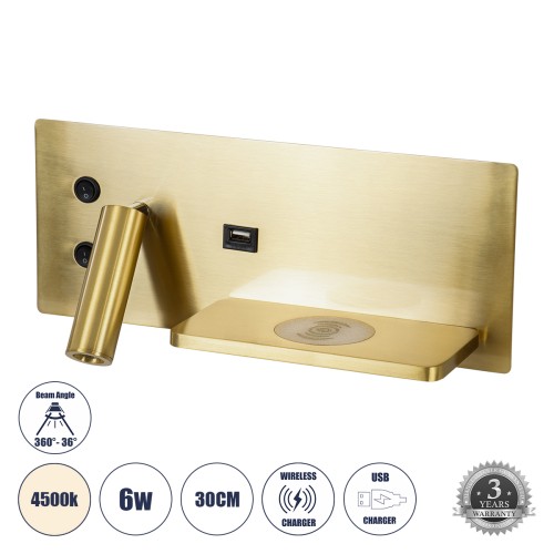 GLOBOSTAR® PALADIN 61358 Μοντέρνο Φωτιστικό Τοίχου - Απλίκα Ξενοδοχείου Reading Light με Φορτιστή USB 3A & Wireless 20W LED 6W 720lm 36° & 360° AC 220-240V IP20 Φυσικό Λευκό 4500K - Bridgelux COB Chip & TÜV SÜD Driver - Χρυσό Βούρτσας - Μ30 x 