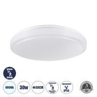 GLOBOSTAR® SENSORANO 60994 Φωτιστικό Πλαφονιέρα Οροφής με Ανιχνευτή Microwave / Αισθητήρα Κίνησης LED 30W 3900lm 120° AC 220-240V Αδιάβροχο IP54 Ψυχρό Λευκό 6000K - Lumileds SMD Chip - Λευκό Γαλακτερό - Μ38 x Π38 x Υ5.3cm - 3 Χρόνια Εγγύηση