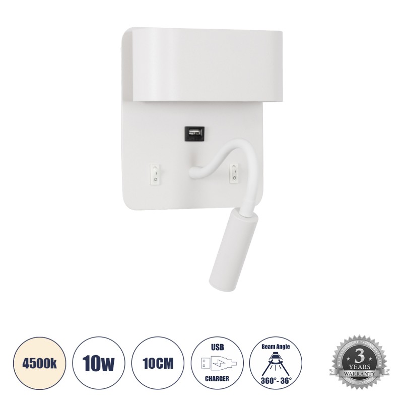 GLOBOSTAR® IBIS 61368 Μοντέρνο Φωτιστικό Τοίχου - Απλίκα Ξενοδοχείου Reading Light με Φορτιστή USB 3A LED 10W 1100lm 36° & 360° AC 220-240V IP20 Φυσικό Λευκό 4500K - Bridgelux COB Chip & TÜV SÜD Driver - Λευκό Ματ - Μ10 x Π6.1 x Υ18cm - 3 Χρόνια Ε