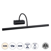GLOBOSTAR® TROIS 60436 Μοντέρνο Φωτιστικό Τοίχου - Απλίκα Καθρέπτη Μπάνιου LED 12W 1400lm 120° AC 220-240V IP44 Φυσικό Λευκό 4500K - Lumileds SMD Chip & TÜV SÜD Driver - Μαύρο Ματ - Μ60 x Π24 x Υ18cm - 3 Χρόνια Εγγύηση