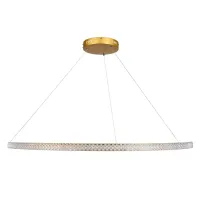 kelvo® DIAMOND KLV-101-0234 Κρεμαστό Φωτιστικό Οροφής LED 75W 7500lm 180° AC 220-240V IP20 Ρυθμιζόμενο Λευκό CCT με Χειριστήριο από 2700K έως 6000K Dimmable - Lumileds SMD Chip - Χρυσό Πλατίνα - Μ100 x Π100 x Υ3cm - 3 Χρόνια Εγγύηση