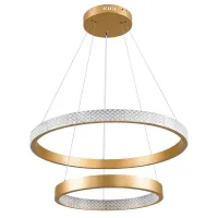 kelvo® DIAMOND KLV-101-0236-V2 Κρεμαστό Φωτιστικό Οροφής LED 75W 7500lm 360° AC 220-240V IP20 Ρυθμιζόμενο Λευκό CCT με Χειριστήριο από 2700K έως 6000K Dimmable - Lumileds SMD Chip - Χρυσό Πλατίνα - Μ60 x Π60 x Υ40cm - 3 Χρόνια Εγγύηση