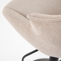 Σκαμπό μπαρ μαύρο/μπεζ  50x54x96-118x62-84 cm
