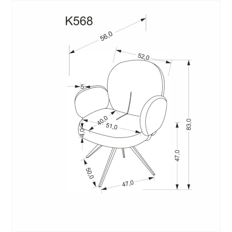 K568 Καρέκλα με λειτουργία περιστροφής σε κανελί απόχρωση 65x64x82 με ύψος καθίσματος 47cm