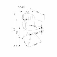 K570 Καρέκλα με λειτουργία περιστροφής σε μπεζ 61x70x92 με ύψος καθίσματος 51cm