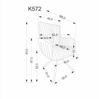 K572 Καρέκλα με λειτουργία περιστροφής σε απόχρωση κρεμ 62x68x93 με ύψος καθίσματος 52cm