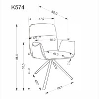 K574 Καρέκλα με λειτουργία περιστροφής σε σκούρο μπεζ 60x60x88 με ύψος καθίσματος 49cm