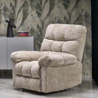 Amore Πολυθρόνα Relax σε Μπέζ 105x100x100Y