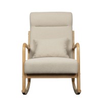 ORGANIC ΠΟΛΥΘΡΟΝΑ ΚΟΥΝΙΣΤΗ BEIGE 65x101x99cm