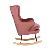 ROCKER ΠΟΛΥΘΡΟΝΑ ΚΟΥΝΙΣΤΗ ΡΟΖ 71x86x102cm
