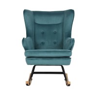 ROCKER ΠΟΛΥΘΡΟΝΑ ΚΟΥΝΙΣΤΗ ΣΜΑΡΑΓΔΙ 71x86x102cm