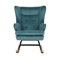 ROCKER ΠΟΛΥΘΡΟΝΑ ΚΟΥΝΙΣΤΗ ΣΜΑΡΑΓΔΙ 71x86x102cm