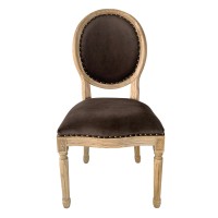 LOUIS ΚΑΡΕΚΛΑ TAUPE ΦΥΣΙΚΟ 49x49x99cm