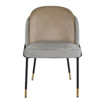 Σετ-4Τεμ.ASTON ΚΑΡΕΚΛΑ ΓΚΡΙ ΑΝΟΙΧΤΟ ΜΑΥΡΟ 55x55x78cm