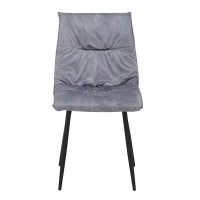 Σετ-4Τεμ.LINEA ΚΑΡΕΚΛΑ ΓΚΡΙ SILVER ΜΑΥΡΟ 47x55x86cm