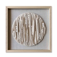 PURE NATURE ΠΙΝΑΚΑΣ ΔΙΑΚΟΣΜΗΣΗΣ 60x60x4cm ΥΦΑΣΜΑ ΜΠΕΖ ΓΥΑΛΙ ΦΥΣΙΚΟ
