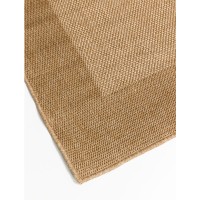 NISHA ΧΑΛΙ ΕΞΩΤΕΡΙΚΟΥ ΧΩΡΟΥ 300x200cm PP ΜΠΕΖ
