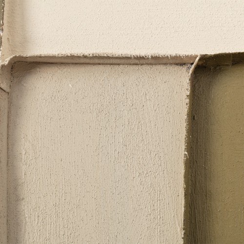 LUMINA ΠΙΝΑΚΑΣ ΔΙΑΚΟΣΜΗΣΗΣ 60x80x3cm ΠΟΛΥΧΡΩΜΟ MDF