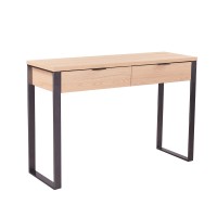 CUBIUS ΚΟΝΣΟΛΑ 2ΣΥΡΤΑΡΙΑ ΦΥΣΙΚΟ 118x39x78cm