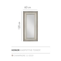 HONOR ΚΑΘΡΕΠΤΗΣ CHAMPAGNE 60x120