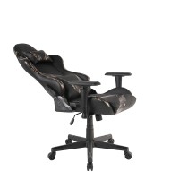 DYSKORD ΚΑΡΕΚΛΑ GAMING ΓΡΑΦΕΙΟΥ ΜΑΥΡΟ ΜΕ PATTERN 50x74x137cm