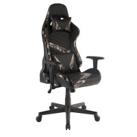 DYSKORD ΚΑΡΕΚΛΑ GAMING ΓΡΑΦΕΙΟΥ ΜΑΥΡΟ ΜΕ PATTERN 50x74x137cm