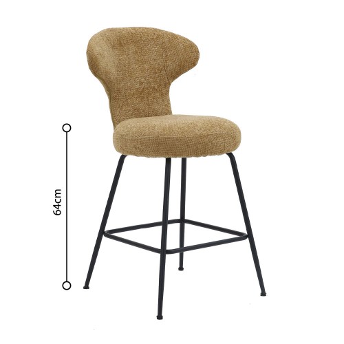 Σετ-2Τεμ.FUNGO ΣΚΑΜΠΟ BAR LEMON 51x55x98cm