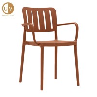 Σετ-4Τεμ.MILANO ΚΑΡΕΚΛΑ TERRACOTTA 53x58x81.5cm