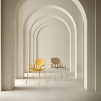 Σετ-4Τεμ.LIDO ΚΑΡΕΚΛΑ ΜΟΥΣΤΑΡΔΙ 57x55.5x80cm