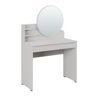Τουαλέτα με καθρέπτη Dior Megapap χρώμα λευκό 90x45x138εκ.