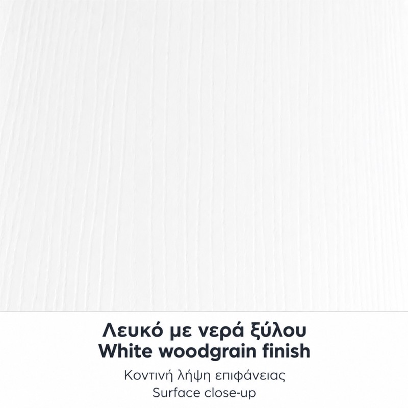 Έπιπλο εισόδου Raynold Megapap χρώμα γκρι σκυροδέματος - λευκό 100x30x180εκ.
