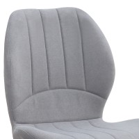 Καρέκλα τραπεζαρίας Valena Megapap elephant grey ύφασμα - μεταλλικό μαύρο πόδι 48x58x87εκ.