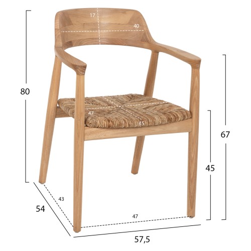 ΠΟΛΥΘΡΟΝΑ KINGSLEY HM9634.01 ΞΥΛΟ TEAK & ΨΑΘΑ ΣΕ ΦΥΣΙΚΟ ΧΡΩΜΑ 57,5x54x80Yεκ.