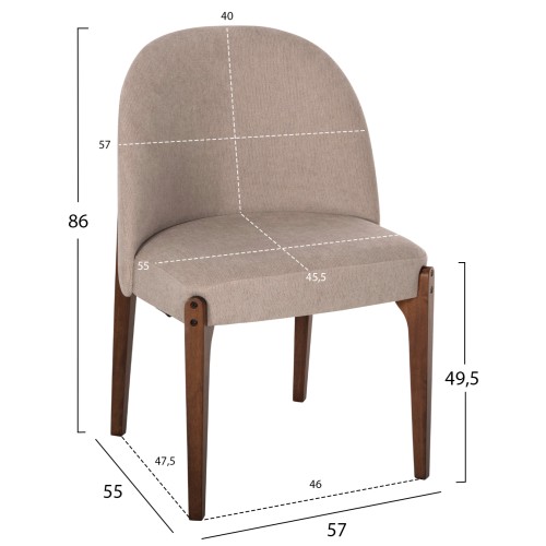 Σετ-2Τεμ.ΚΑΡΕΚΛΑ ΤΡΑΠΕΖΑΡΙΑΣ RAMMER HM9744.02 RUBBERWOOD ΣΕ ΚΑΡΥΔΙ-ΕΚΡΟΥ ΥΦΑΣΜΑ 57x55x86Υεκ.