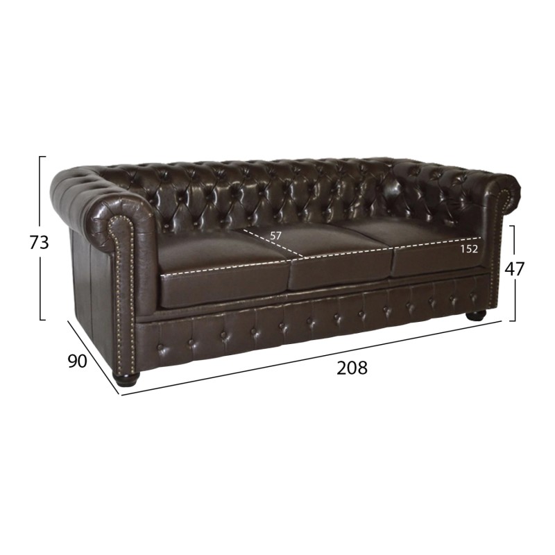 ΣΕΤ ΣΑΛΟΝΙ 2/ΘΕΣΙΟ & 3/ΘΕΣΙΟ CHESTERFIELD ΣΚΟΥΡΟ ΚΑΦΕ