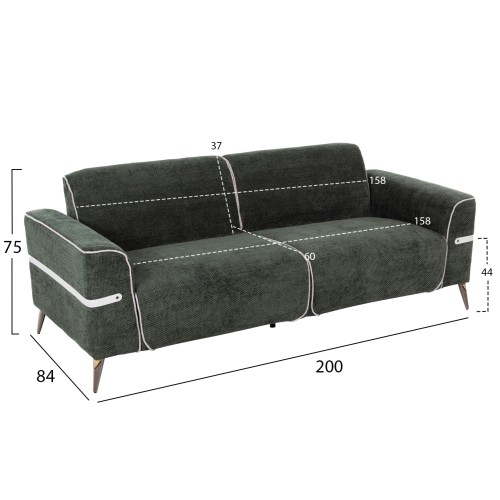 ΣΕΤ ΣΑΛΟΝΙ 2ΤΜΧ 3Θ+2Θ FERIN HM6070.03 ΠΡΑΣΙΝΟ ΥΦΑΣΜΑ ΜΕ ΜΕΤΑΛΛΙΚΑ ΠΟΔΙΑ